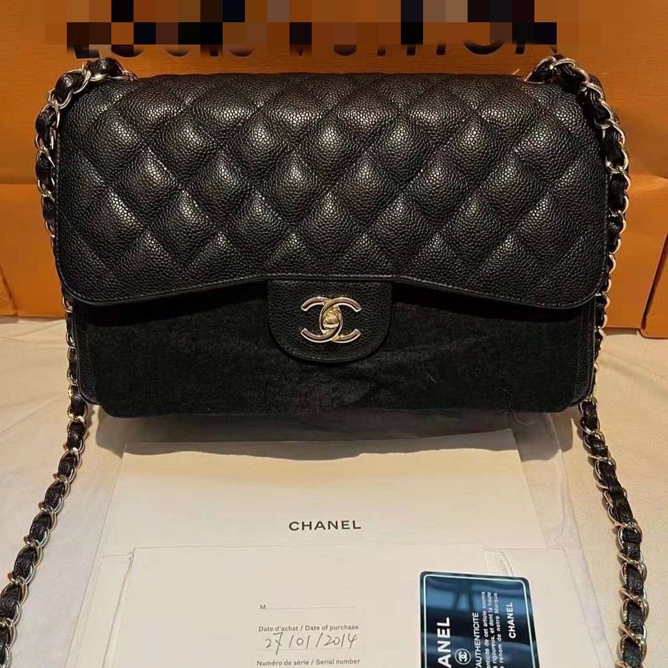At Auction Chanel Quilted Rectangular Sunglasses in black acetate with  tinted lenses and gold tone CC logo on side with Chanel Serial Number  C414999 on the interior band H 2 in W