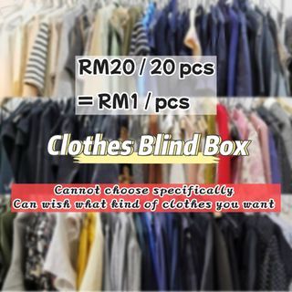 Promotion blind box clothes