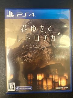 （分類：）位於 。 由 jpsun 提交（商品編號 1215043625，圖片 1）。簡介： 。