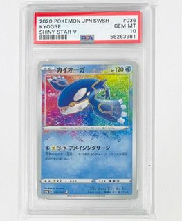 (Category: ) located in . Submitted by takoro (Listing ID 1214972967, Image 1). Description: .
