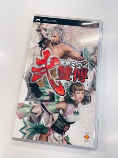 （分類：）位於 。 由 untilnothing 提交（商品編號 1214972697，圖片 1）。簡介： 。