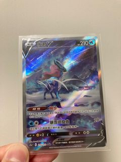 （分類：）位於 。 由 f.jacky 提交（商品編號 1215107407，圖片 1）。簡介： 。
