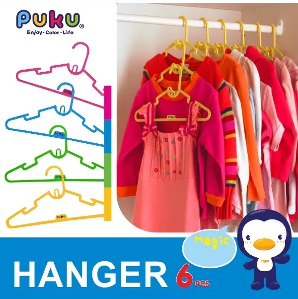 Puku Kid Clothes Hangers with Interlocking Design, Babies & Kids, Baby