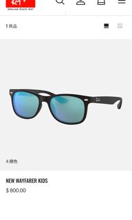（分類：）位於 。 由 chuchu813 提交（商品編號 1215096545，圖片 1）。簡介： 。