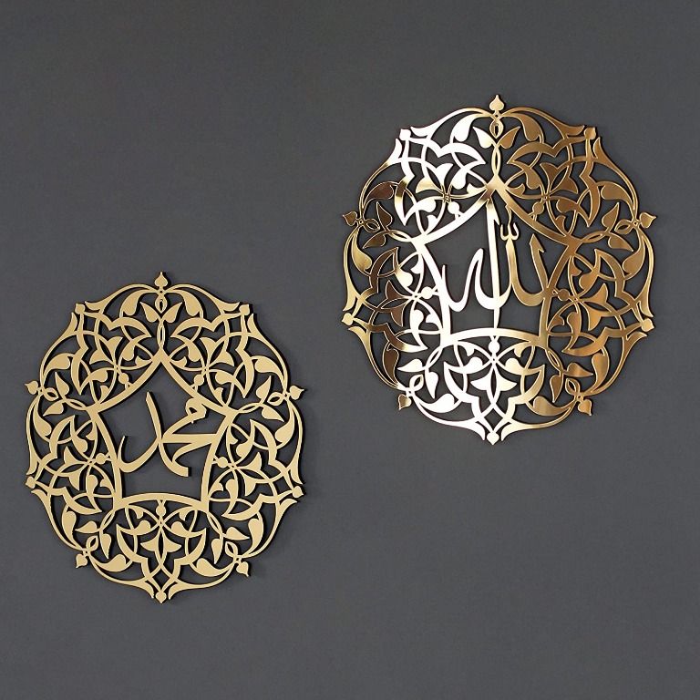 iwa concept Wooden Acrylic Multiple Pieces Ayatul Kursi | Islamic