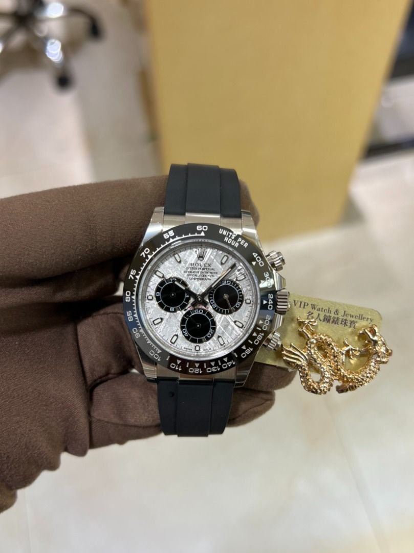 M116519ln discount