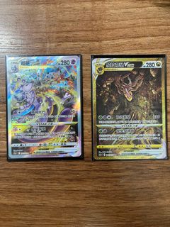 （分類：）位於 。 由 lchj_ 提交（商品編號 1215109127，圖片 1）。簡介： 。