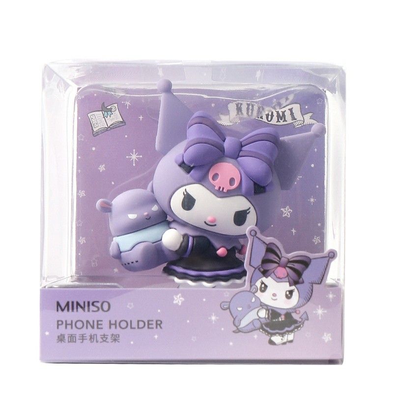 SANRIO X MINISO] SANRIO CHARACTERS KUROMI AND BAKU SERIES