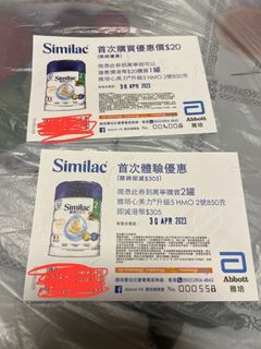 （分類：）位於 。 由 vitatong 提交（商品編號 1215063998，圖片 1）。簡介： 。