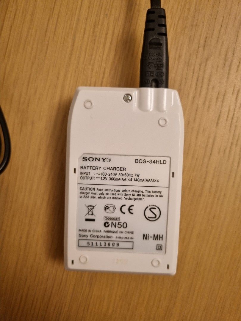 Sony Cycle Energy NiMH Battery Charger, Mobile Phones & Gadgets