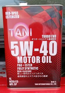 （分類：）位於 。 由 TANI_Oil_Japan 提交（商品編號 1214966943，圖片 1）。簡介： 。