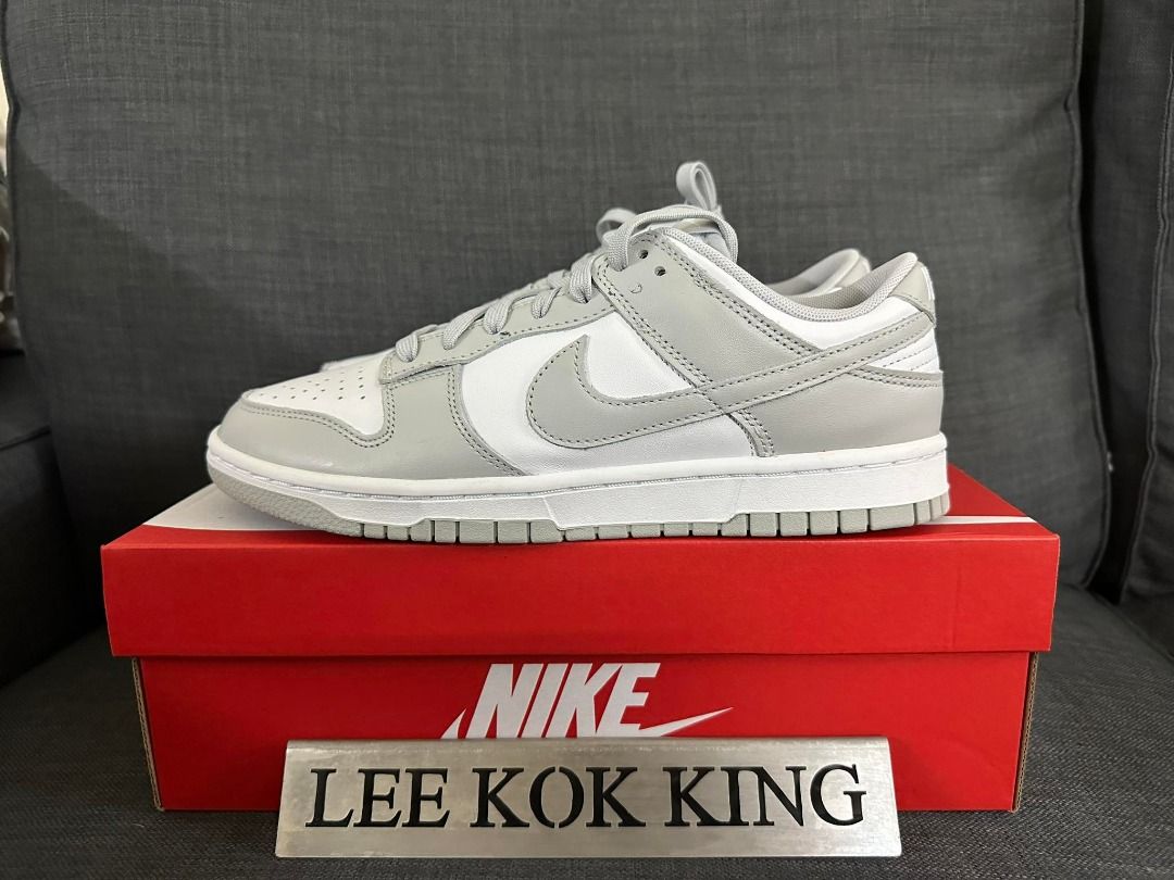 Nike uk deals 14