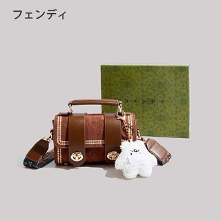 Vintage Handcrafted Shoulder Bag
