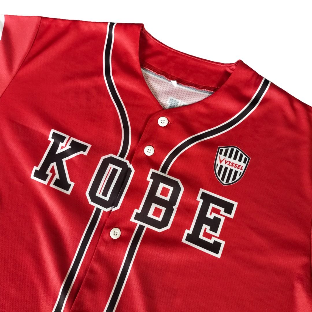 Kobe deals baseball jersey