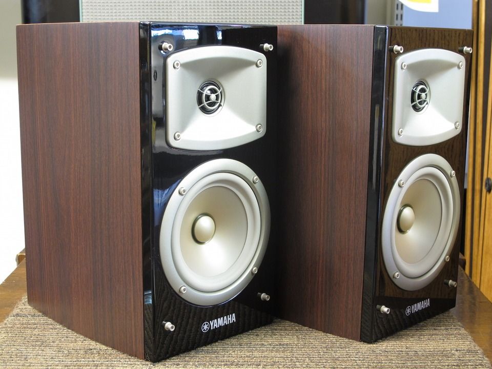Yamaha ns b 330 store