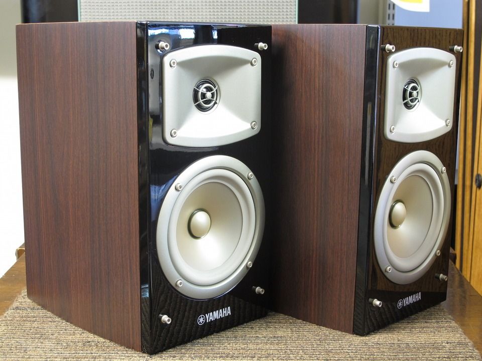 Yamaha Hifi Bookshelf Speaker NS-B330