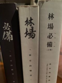 （分類：）位於 。 由 here_share 提交（商品編號 1215101613，圖片 1）。簡介： 。