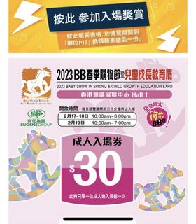 （分類：）位於 。 由 katherinelcy 提交（商品編號 1215241233，圖片 1）。簡介： 。