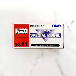 （分類：）位於 。 由 riz.zzz 提交（商品編號 1215303106，圖片 1）。簡介： 。