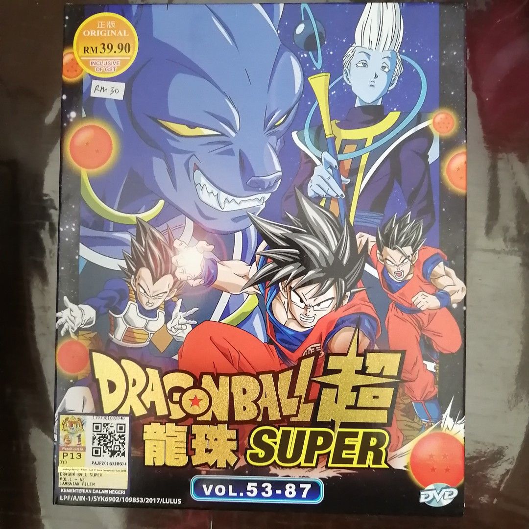 3Dvd) Dragon Ball Super (Vol. 53-87), Hobbies & Toys, Music & Media, Cds &  Dvds On Carousell