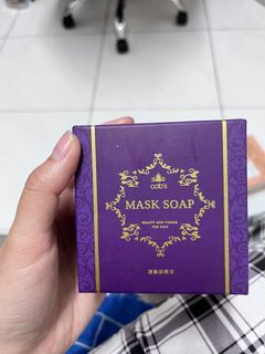 凍齡面膜皂🧼