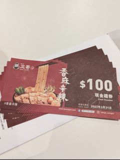 （分類：）位於 。 由 roy.c1 提交（商品編號 1215278010，圖片 1）。簡介： 。