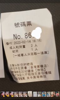 （分類：）位於 。 由 ewing0907 提交（商品編號 1215231624，圖片 1）。簡介： 。