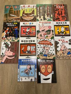 （分類：）位於 。 由 geegee168 提交（商品編號 1215271338，圖片 1）。簡介： 。