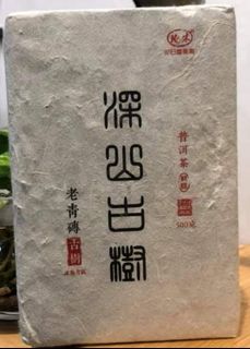 (Category: ) located in . Submitted by gohhouhou (Listing ID 1215272074, Image 1). Description: .