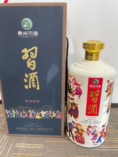 （分類：）位於 。 由 dra_gon 提交（商品編號 1215255017，圖片 1）。簡介： 。
