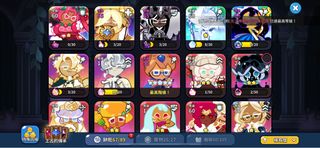 （分類：）位於 。 由 yimkm_1998 提交（商品編號 1215235886，圖片 1）。簡介： 。