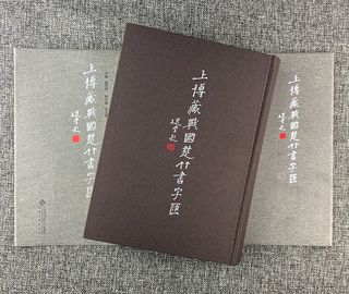（分類：）位於 。 由 carbonar 提交（商品編號 1215217874，圖片 1）。簡介： 。