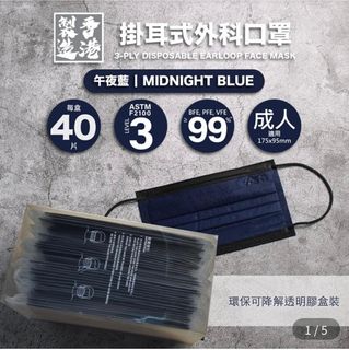 （分類：）位於 。 由 cleverfox.196c6a 提交（商品編號 1215145435，圖片 1）。簡介： 。