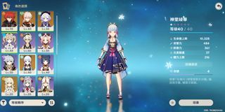 （分類：）位於 。 由 kawilqe 提交（商品編號 1215104831，圖片 1）。簡介： 。