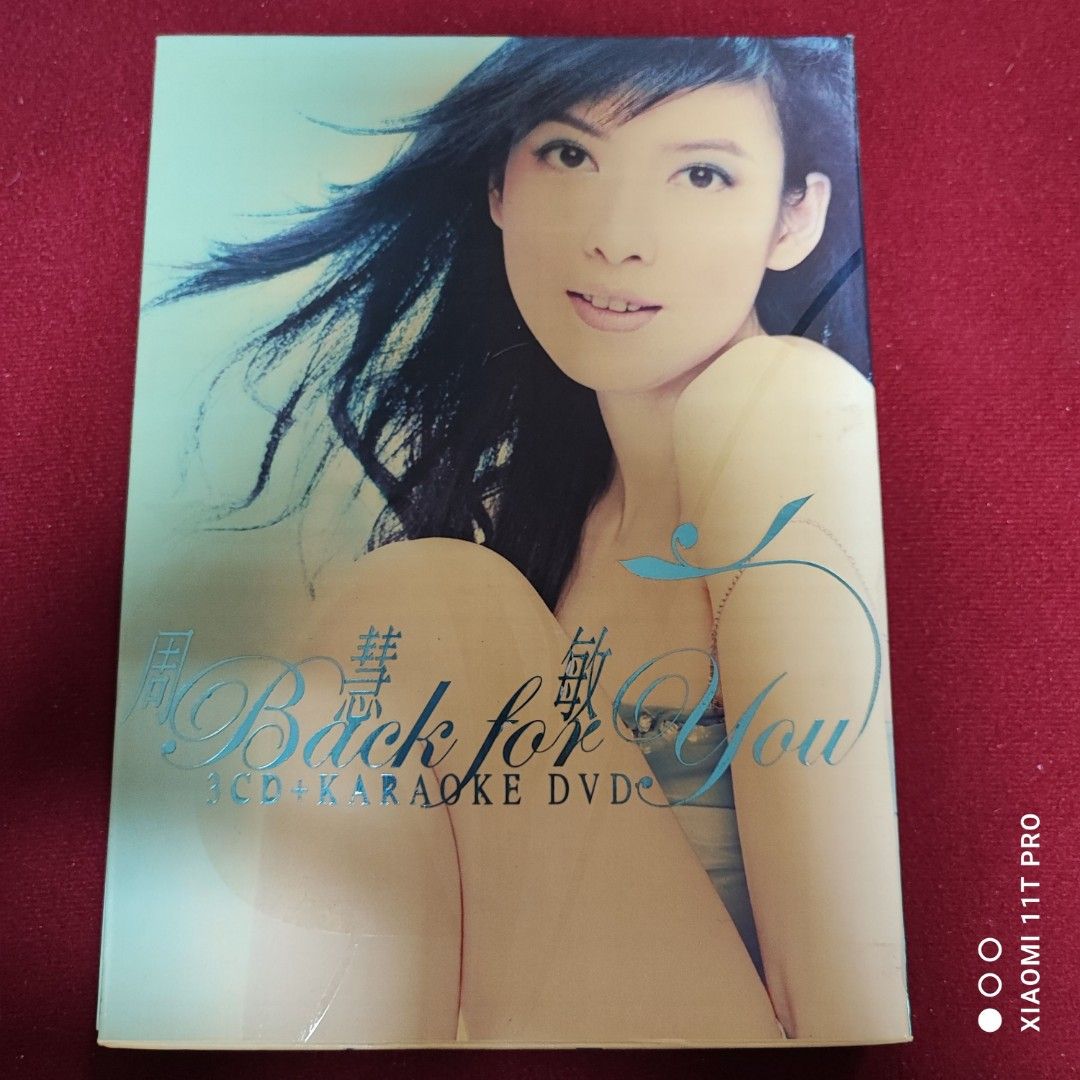 周慧敏- Back For You (3CD + 卡拉OK DVD)精選輯/ 3CD 首次整合由初出