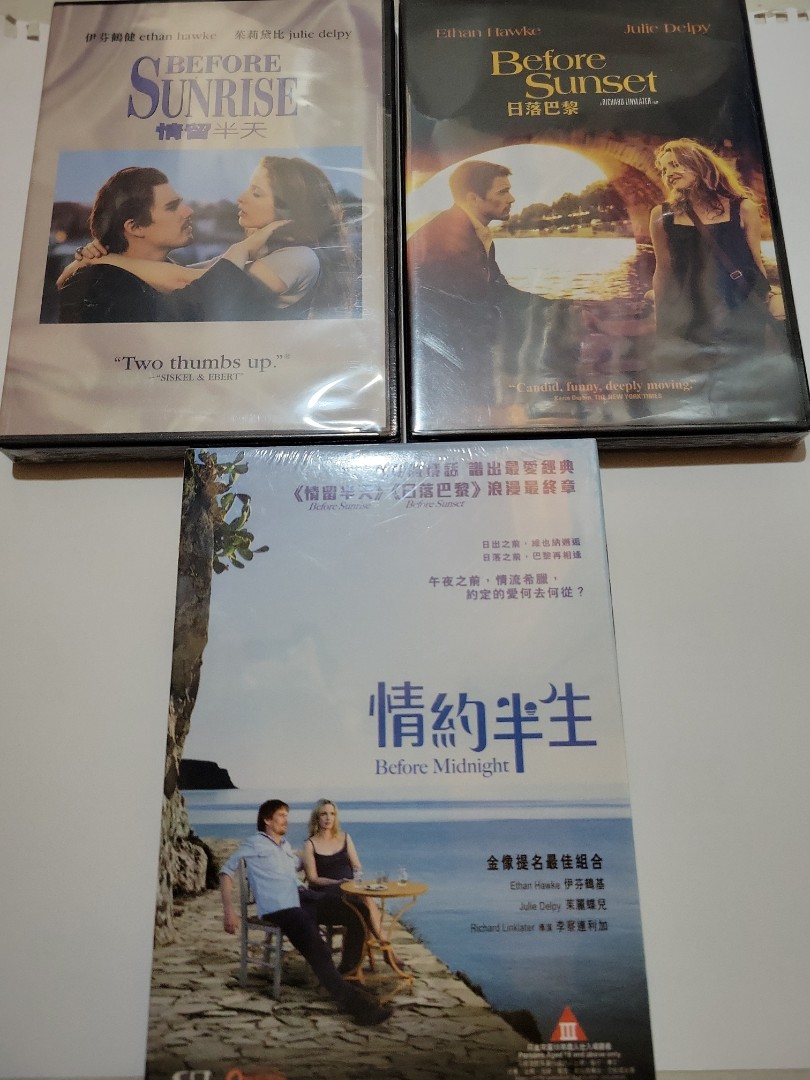 全新未拆港版DVD 情留半天日落巴黎情約半生, 興趣及遊戲, 音樂、樂器