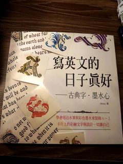 （分類：）位於 。 由 sin.gab.1997 提交（商品編號 1215292801，圖片 1）。簡介： 。
