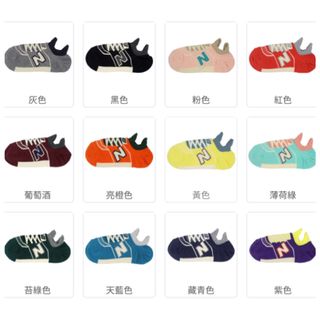 日本直送 新色 New Balance Sneaker Fit Socks  女裝 S size / 男裝 M size 運動鞋船襪64215242146817110