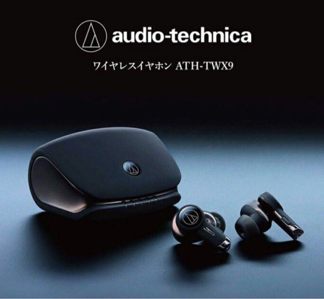 ランキング入賞商品 【新品未開封品】audio-technica ATH-TWX9 防水