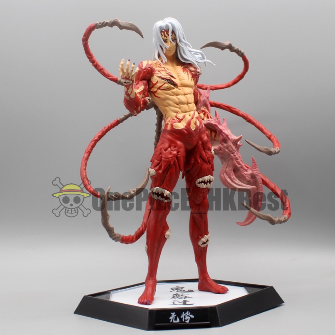 鬼舞辻無惨(MASTERLISE＆PalVerse) B賞 鬼舞辻無惨 MASTERLISE フィギュア 一番くじ 鬼滅の刃