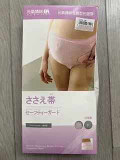 （分類：）位於 。 由 jonathanshek 提交（商品編號 1215153561，圖片 1）。簡介： 。