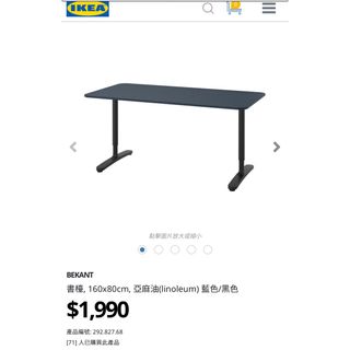 （分類：）位於 。 由 goodlight.store 提交（商品編號 1215207960，圖片 1）。簡介： 。
