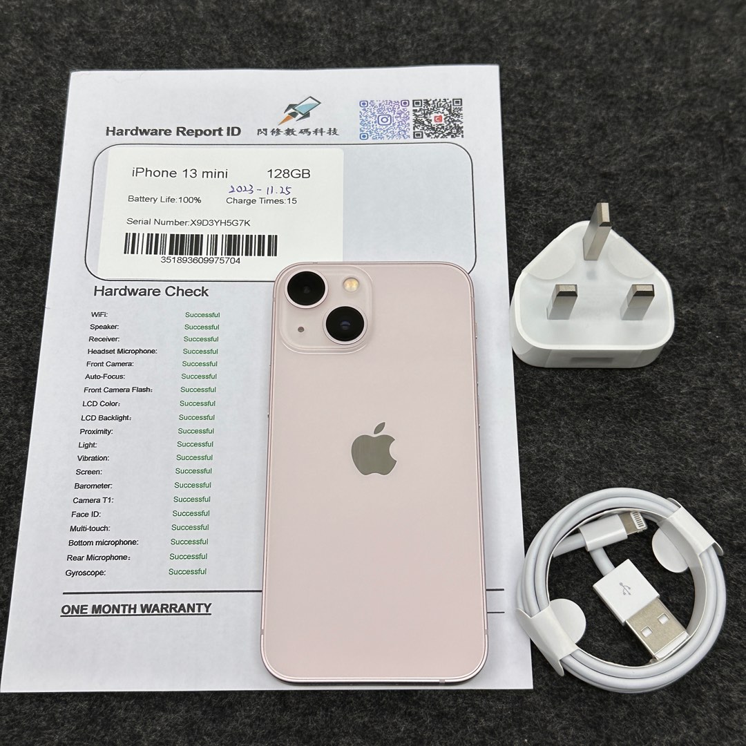 iPhone13 mini Apple care付 100% 128GB-