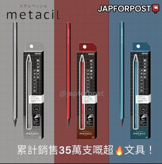 （分類：）位於 。 由 japforpost 提交（商品編號 1215287703，圖片 1）。簡介： 。