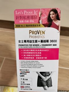 （分類：）位於 。 由 sungmy 提交（商品編號 1215142193，圖片 1）。簡介： 。