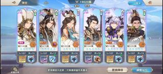 （分類：）位於 。 由 cchung110 提交（商品編號 1215292883，圖片 1）。簡介： 。