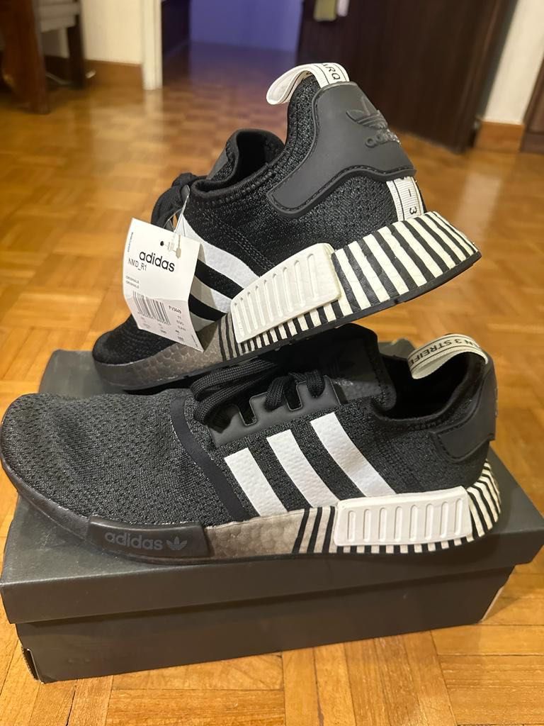 Nmd ad on sale