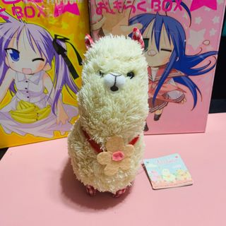 (Category: ) located in . Submitted by anyajapanthriftshop (Listing ID 1215227622, Image 1). Description: .