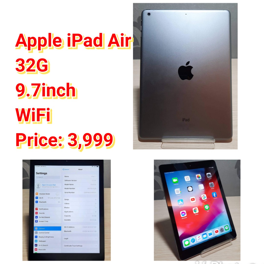 《美品》iPad Air 9.7 インチ