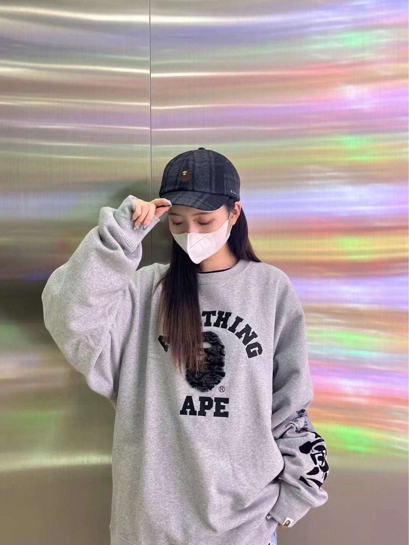 Bape tiger crewneck hotsell
